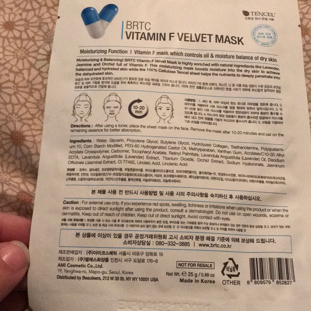 Two face masks f and c new - Picture 3 of 5
